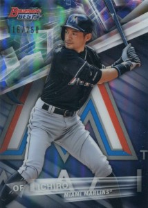 Bowman's Best Blue Refractor /250